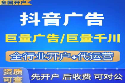 百度推广的投放技巧：从冷启动到热销的历程